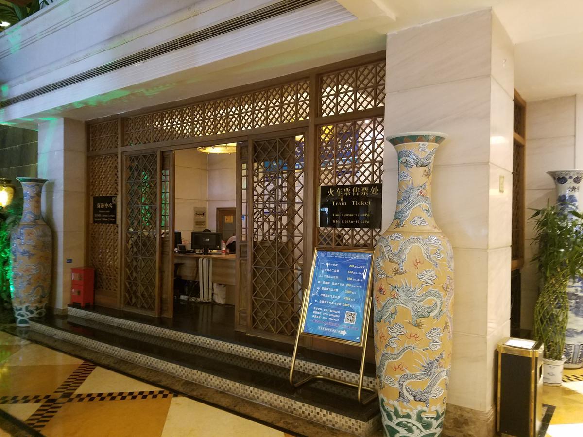 Jiangxi Seven Star Shang Wu Hotel หนานชาง ภายนอก รูปภาพ