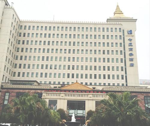 Jiangxi Seven Star Shang Wu Hotel หนานชาง ภายนอก รูปภาพ